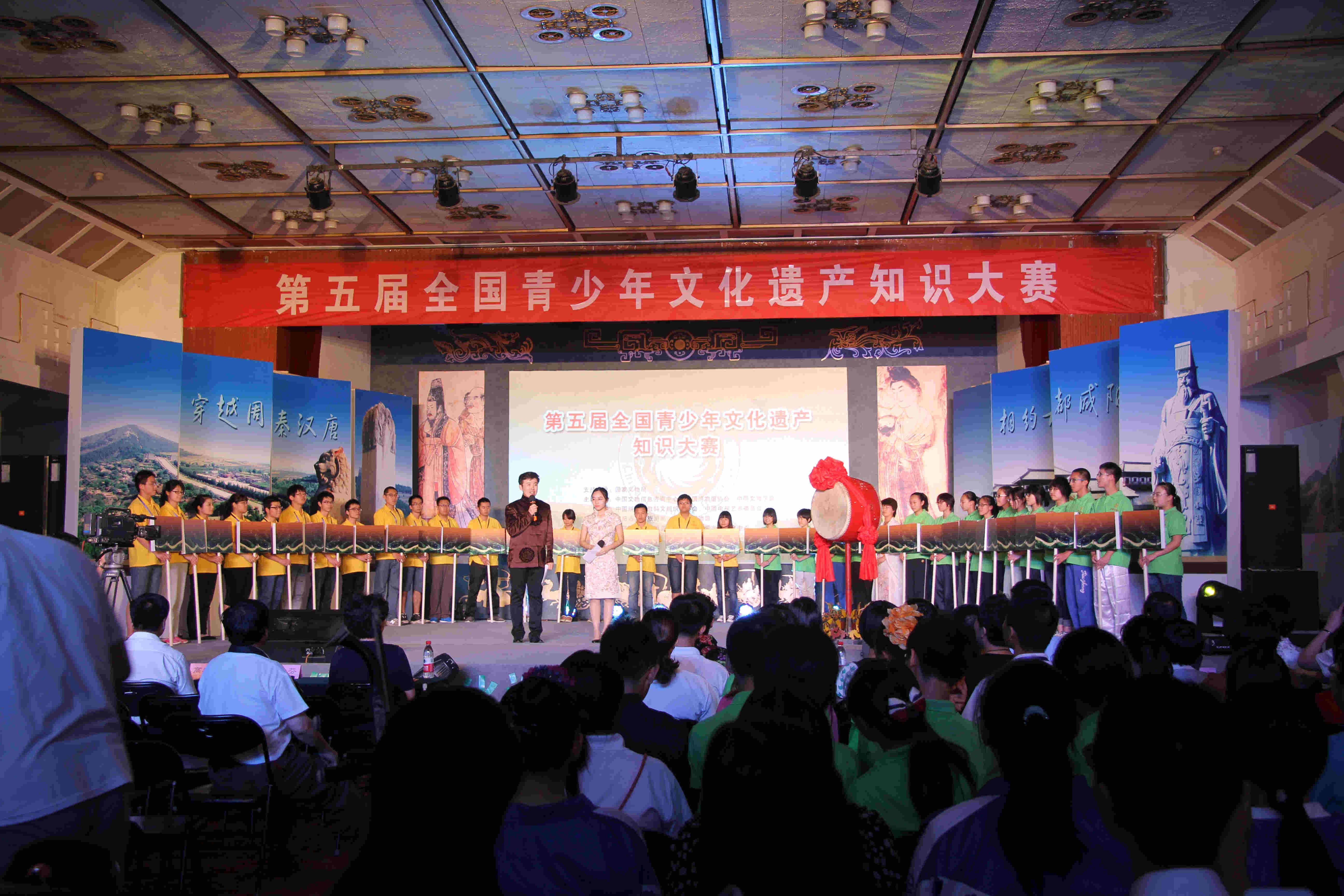 男生插爆女生逼网站第五届遗产大赛精彩图集